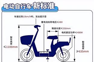 吴少聪获土甲单场MVP！吴少聪为青年联合首发出场，获评全场MVP