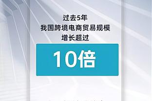 追梦：克莱刚替补时太担心外界评价 现在他不在乎这些了