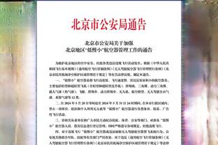 「微纪录片」国足vs黎巴嫩：更衣室、球场、喊话全记录❗