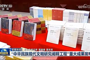 ?大头：三分大赛时有人骂我是白痴 我回头一看 原来是我爹