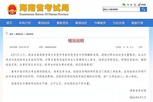 哈特：当布伦森状态不好时 我们其他人必须要挺身而出