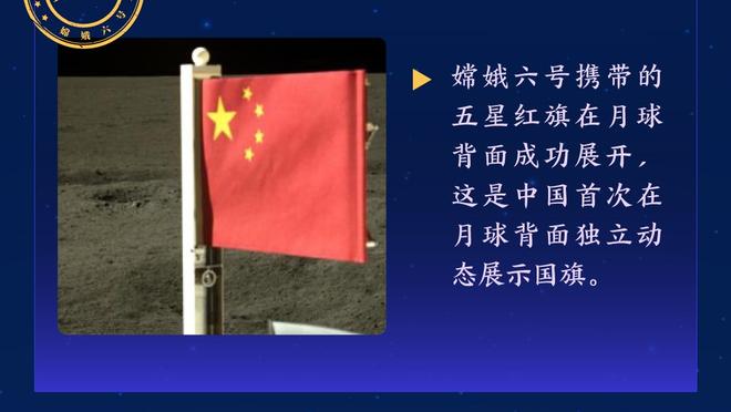 球队被逆转！骑士主帅：球员的健康最重要 想让年轻球员多打打