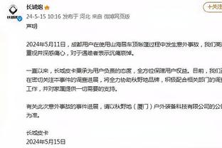 跟玩似的！约基奇第三节拿下16分7板4助 三节取26分14板10助三双