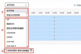 状态迎来回勇，克雷桑发布泰山对阵青岛西海岸个人海报