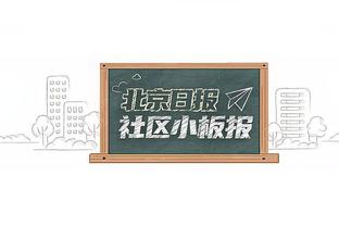 浓眉：拉塞尔从不会丧失信心 我们知道他能给球队带来什么