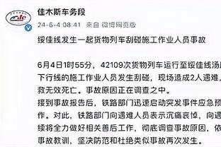 不装了？蒙蒂：全明星后不会再试阵容了 我们会全力争胜