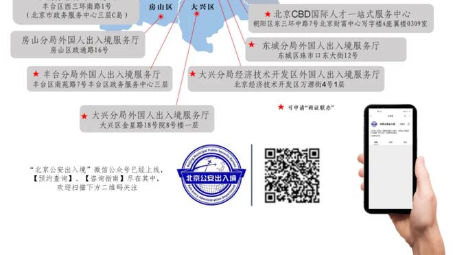 荷名宿：斯洛特有能力接替克洛普，可能下赛季就带利物浦英超夺冠